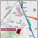 능동중교 티스토리