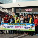 목포우체국