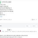 청구인력 - 경산시 | 청구인력