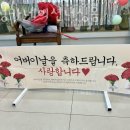 화성카네이션너싱홈