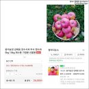 웅이농장 이미지