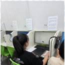 수학발전소학원 이미지