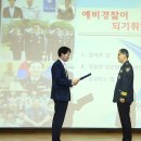 백화여자고등학교 이미지