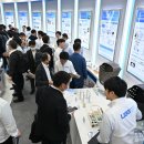 (주)허브메디헬스케어 이미지