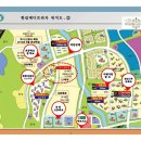 옥정서로 이미지