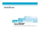 뉴피앙세 이미지