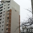 진성종합가스 이미지