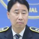 전북고추 이미지