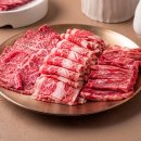 주식회사 우원 쇼핑하우
