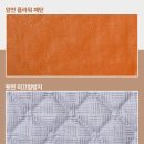 이있컴