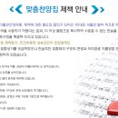대한제책