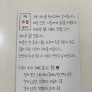 다모아피자