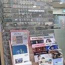 이필상정형외과의원 이미지