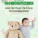 진남체육관길 네이버블로그