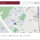 서울경시대회-인덕대학교 찾아오시는 길 이미지