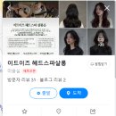 (주) 화성스파 이미지