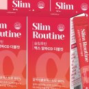 (주)3알파 이미지