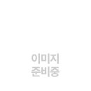 예지인미술교습소