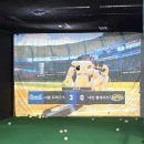 Njoy | [주안 리얼야구존] 인천 이색데이트 추천 스크린 야구 후기