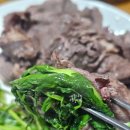 영구네농장 이미지