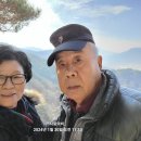 통영경찰수련원 이미지