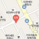 경희바로추한의원 이미지