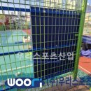 양동중학교 네이버블로그