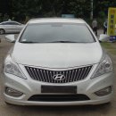 재영오토 이미지