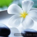 풍경이있는펜션 이미지