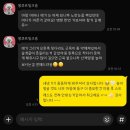 밀크숑 애견샵 | 김해 스트레스 최소화 강아지 미용실 추천! #봉쥬르 밀크숑
