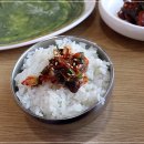 남도연 - 군포시 | 남도연