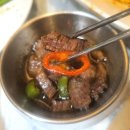 고기준 청담점 이미지