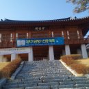 성우행정사 사무소 이미지