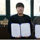 삼산휴게소 이미지