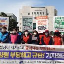 병영자연요양원 이미지