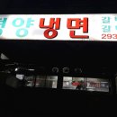 석전동245 이미지