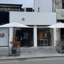 에스리떼 | 새벽 6시 오픈, 합천 커피맛집 "에스리떼" 내돈내산 솔직 후기