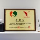 꼼꼼성형외과의원 이미지