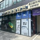 이구상사 | 인천골프채 브릿지스톤 V300 9세대 아이언세트 쉬운 난이도