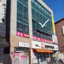 마음에 점을 찍다 안양점 | 안양 인덕원 LDM관리 마음에 점을 찍다 안양점 피부관리후기