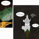 엔류 | [판타지] 웹툰_신의탑(Tower of God) : 신의탑 220화 후기 및 떡밥 정리 1부