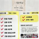 2026 제1회 토요일 로컬마켓 다녀왔어요! 🎈 사회적...의 생생한 판매 참여 후기 ✨#대전마을기업연합회...