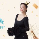 쇼 - 동구 전하로 10 | 쇼