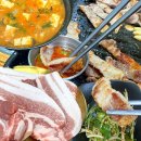 정일식육식당 | [맛집] 부산 동의대, 로컬맛집 국내산 생고기 삽겹살 “정일식육식당” 리얼후기