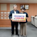 경희숯불가든 이미지