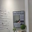 야탑초교 앞 이미지