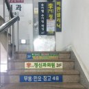 슈가엘 이미지