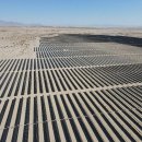 알파 태양광발전소 이미지