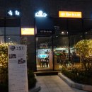 오일오통문어 이미지