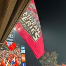 은별자동차 | 가을의 끝에서 우승을 소리쳐봐 - 1030 한국시리즈 5차전